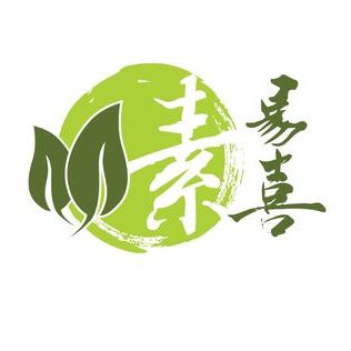 Suissi Vegan Asian Kitchen