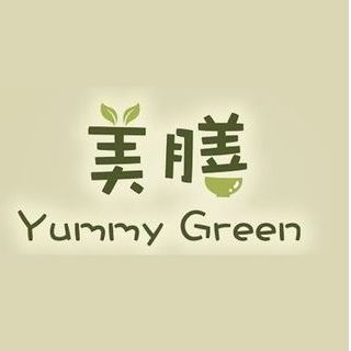 Yummy Green Yummy Green