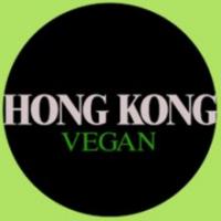 Hong Kong Vegan Takeaway Hong Kong Vegan Takeaway