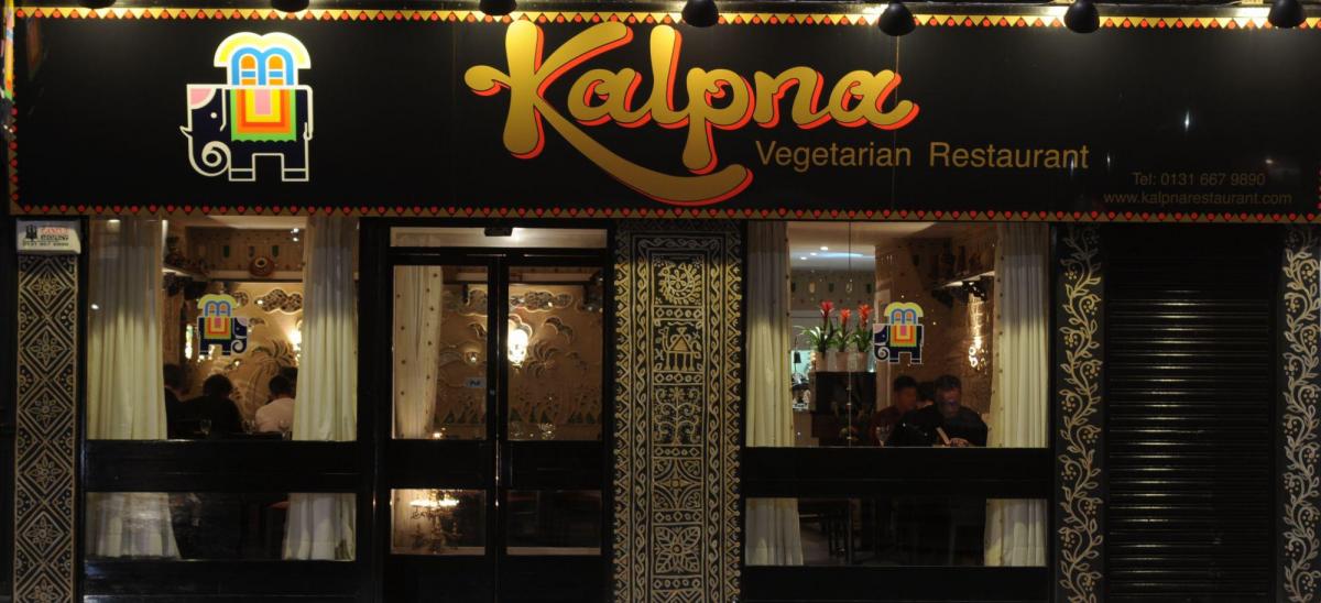 Kalpna Kalpna