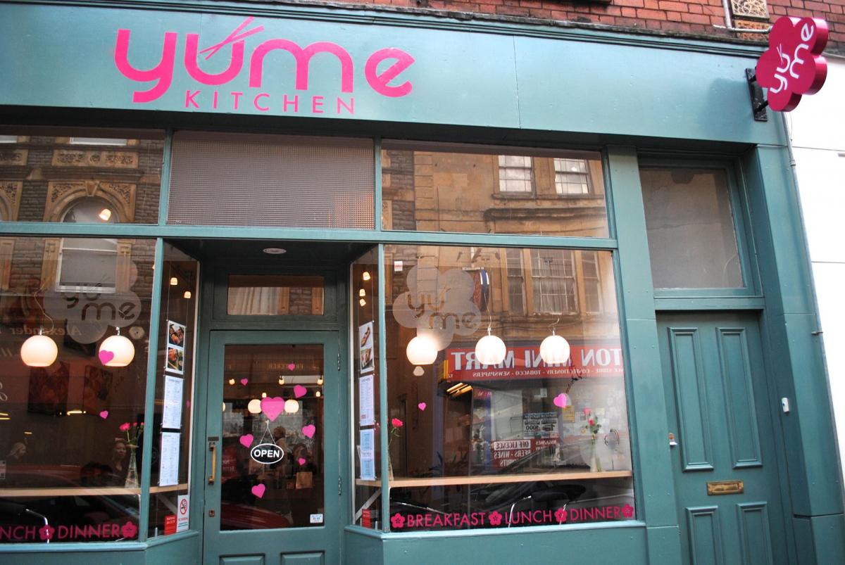 Yume Kitchen - My Vegan Town