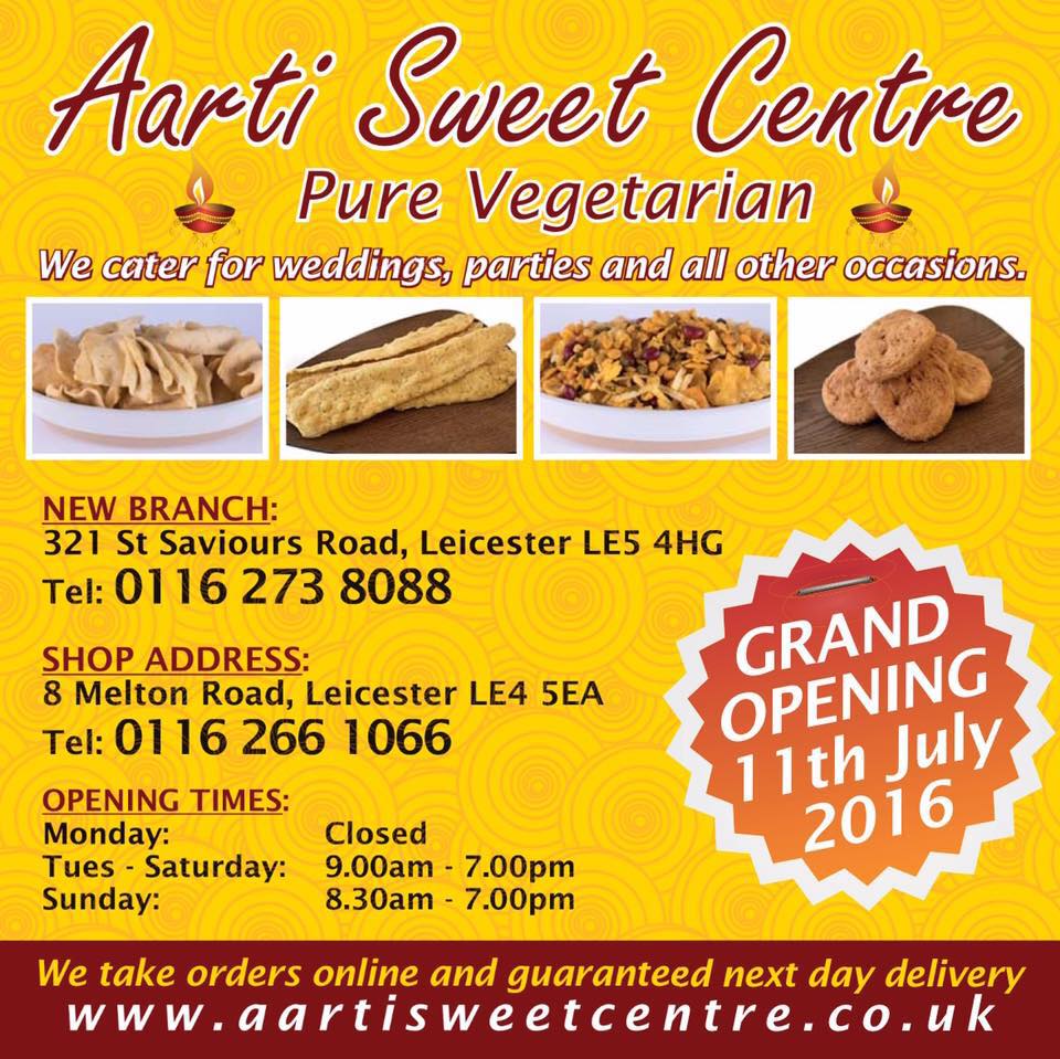 Aarti Sweet Centre - St Saviours Road