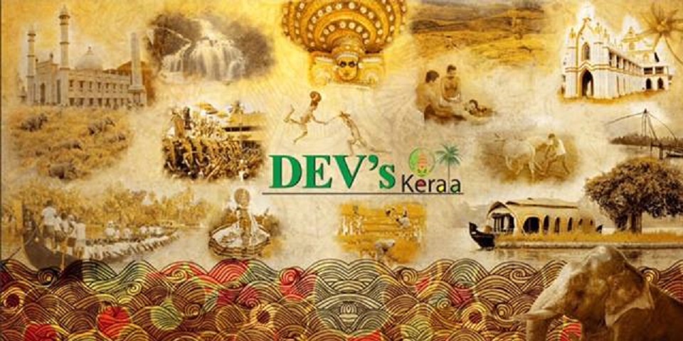 Dev's Kerala