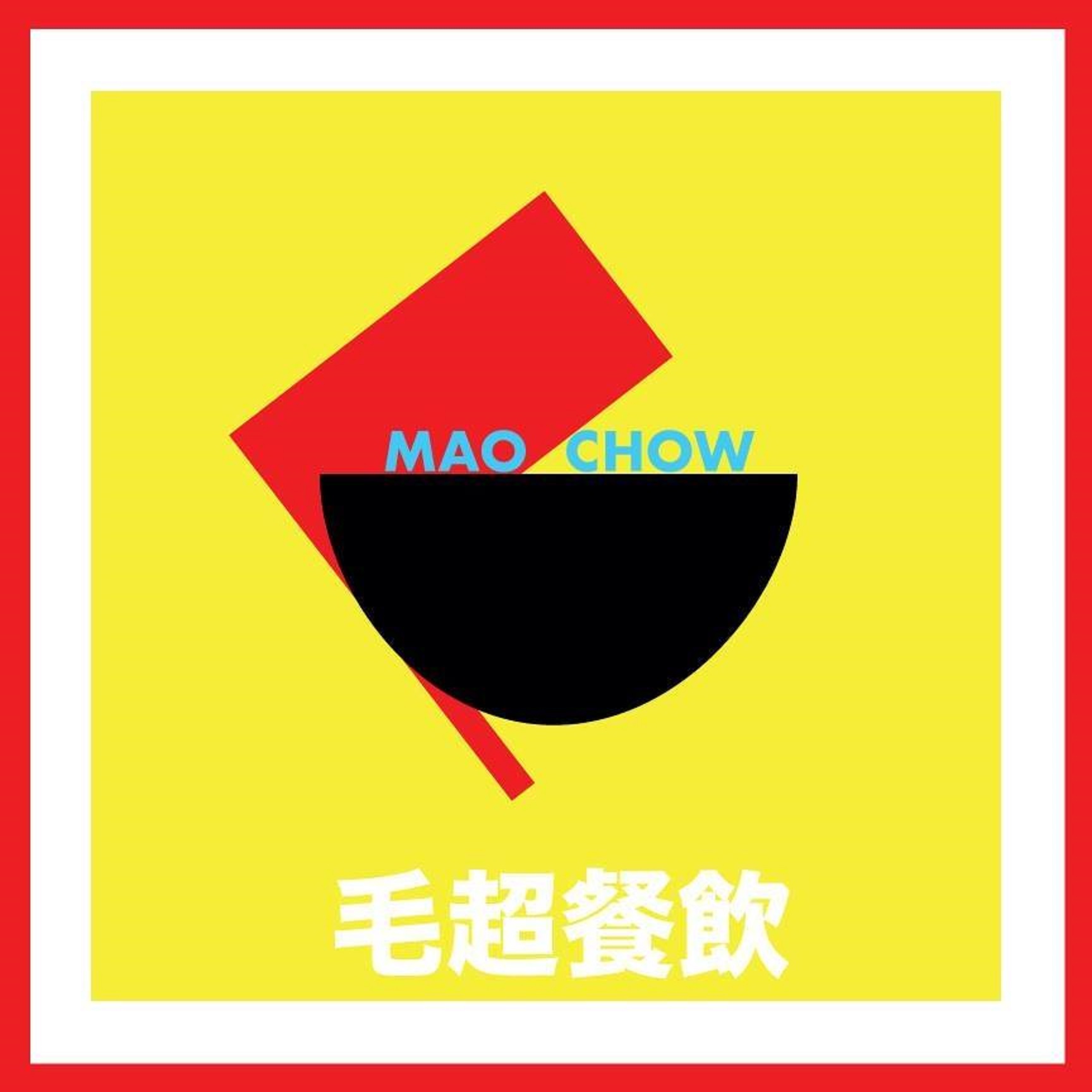 Mao Chow