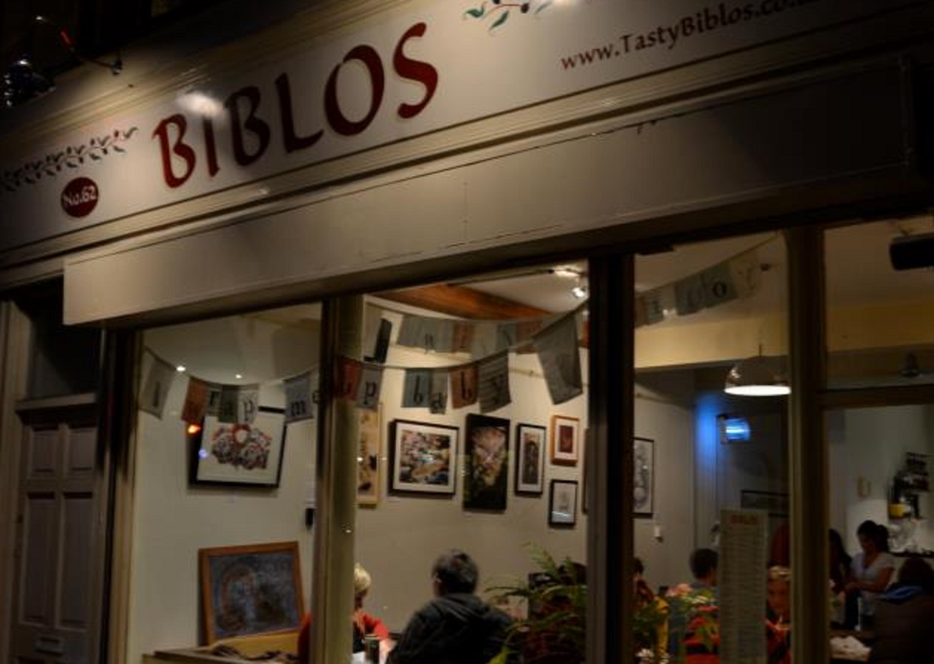Biblos