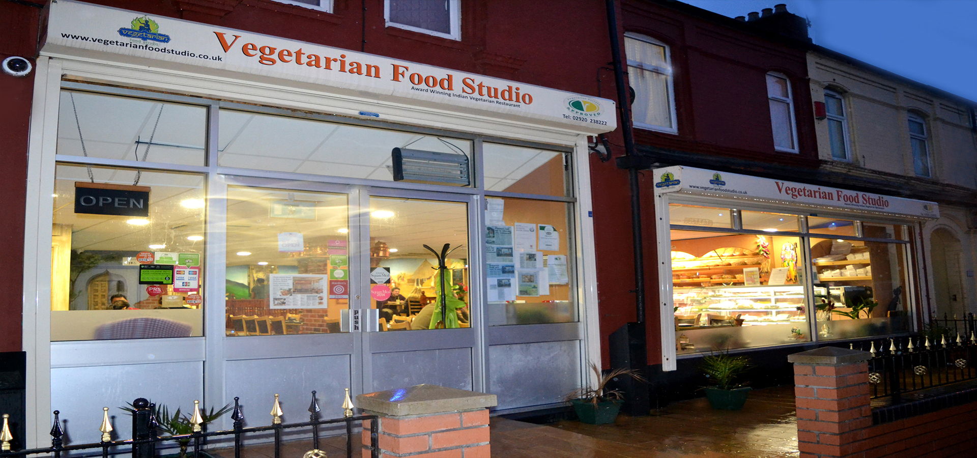Vegetarian  Food Studio