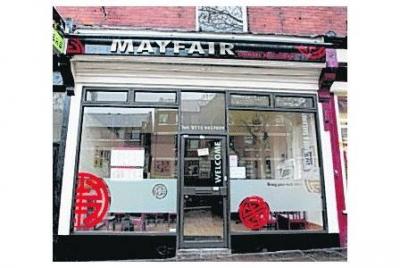 Mayfair Chinese Restaurant