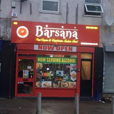 Barsana Pure Vegan and Vegetarian Indian Restaurant & Catering